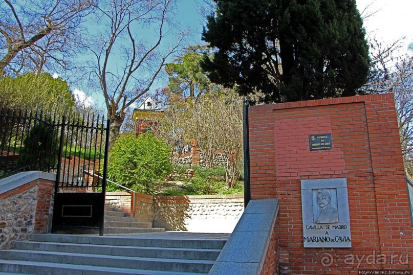 Павел, Валентин, Мадрид