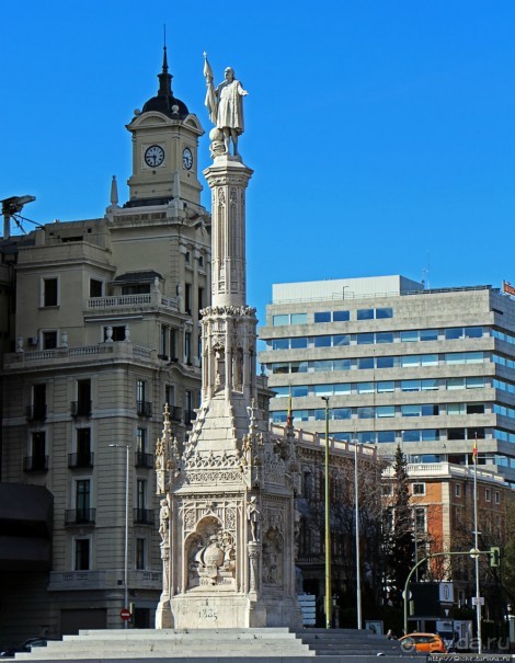 Павел, Валентин, Мадрид