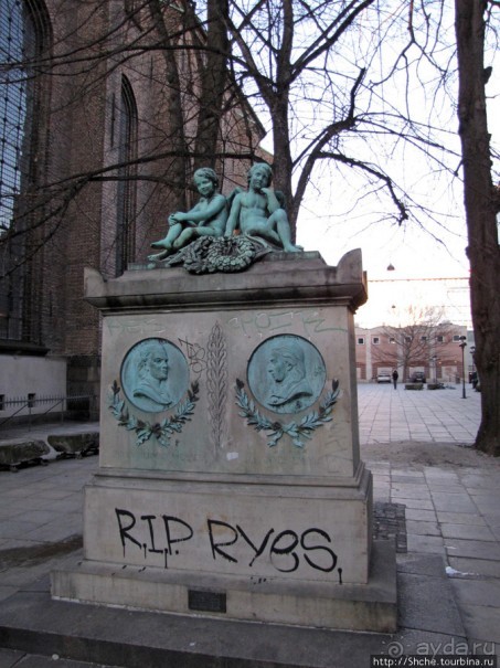 Вечерняя прогулка по Копенгагену. Привязка к местности.