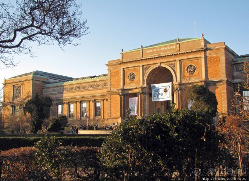 Вечерняя прогулка по Копенгагену. Привязка к местности.