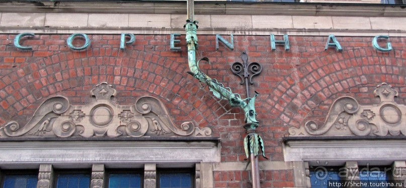 Вечерняя прогулка по Копенгагену. Привязка к местности.