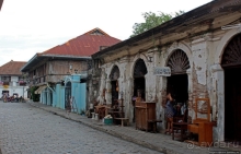 Calle Crisologo — пешеходная "визитка" исторического Вигана