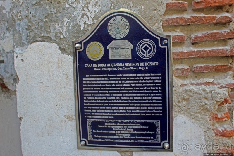 Calle Crisologo — пешеходная "визитка" исторического Вигана