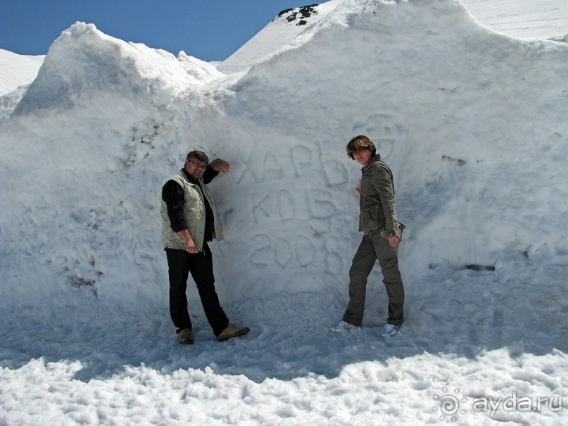 Японские Альпы