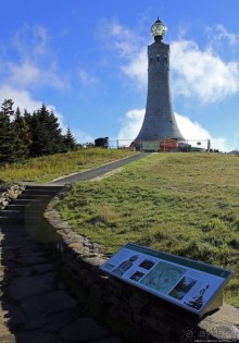 Альбом отзыва "В гостях у Радуги. Гора Грейлок — высшая точка Массачусетса"