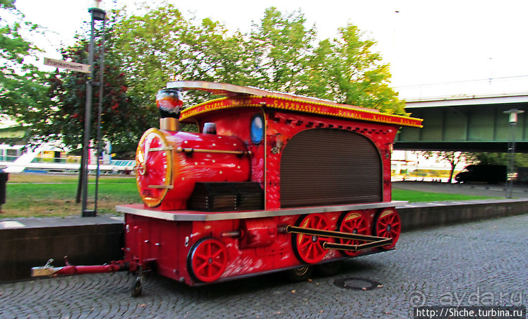 Вечер трудного дня. Кельн предзакатный (начало)