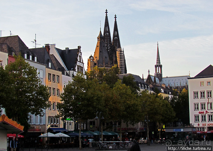 Вечер трудного дня. Кельн предзакатный (начало)