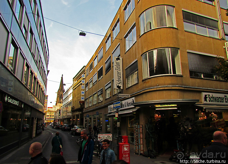 Вечер трудного дня. Кельн предзакатный (начало)