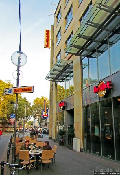 Вечер трудного дня. Кельн предзакатный (начало)