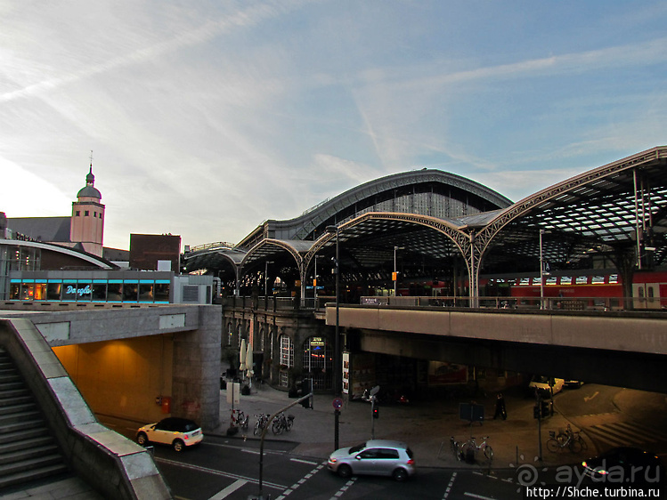 Вечер трудного дня. Кельн предзакатный (начало)