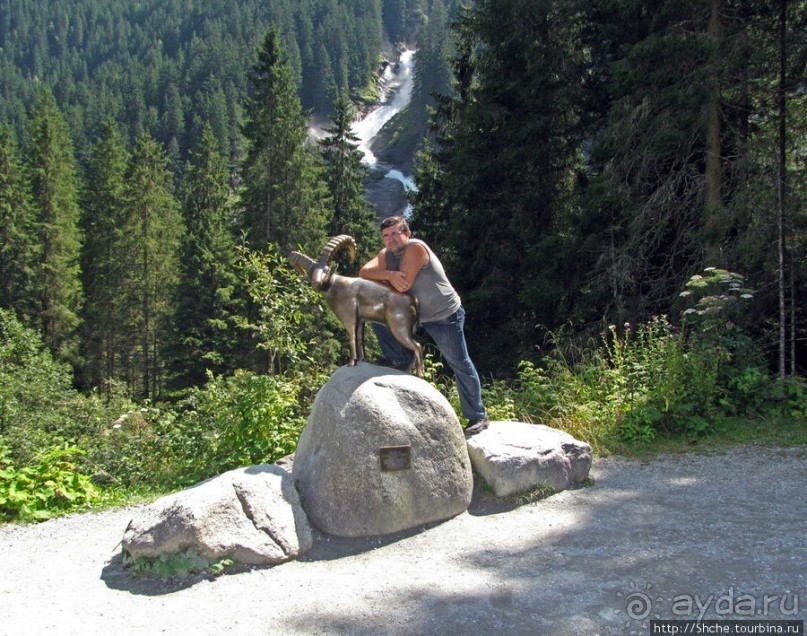 Кримльский водопад - самый высокий водопад Европы