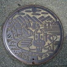 ЯПОНИЯ. Здесь и на асфальте цветы...