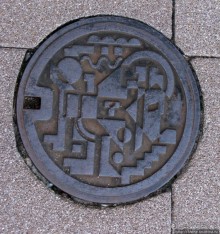 ЯПОНИЯ. Здесь и на асфальте цветы...