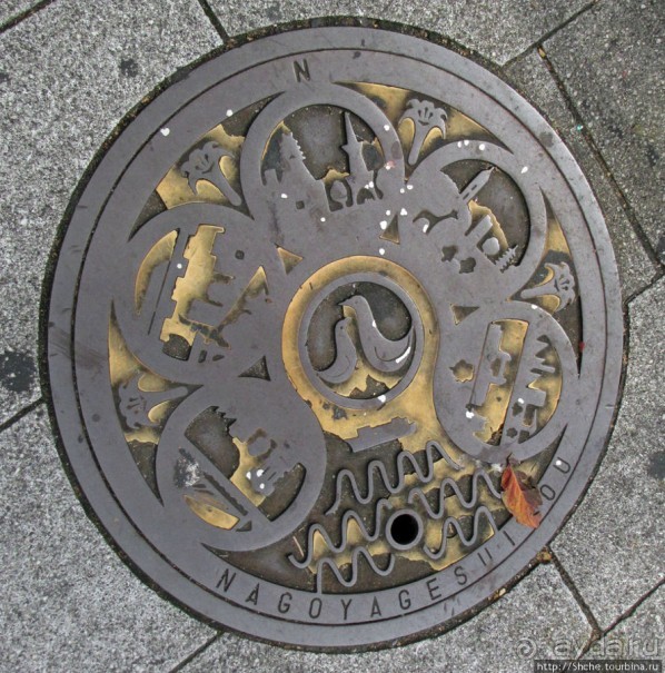 фото Нагои