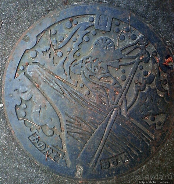 Альбом отзыва "ЯПОНИЯ. Здесь и на асфальте цветы..."