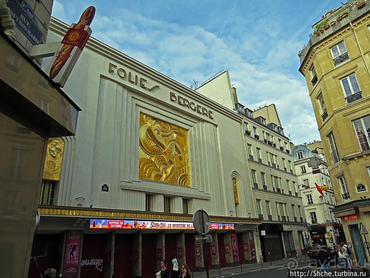 778 заметка о Париже. Мой посильный вклад в аПАРИЖнение