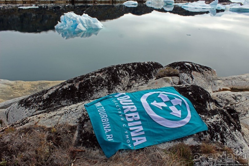 ЗаМораживающее зрелище