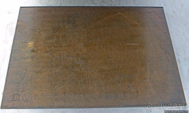 ЗаМораживающее зрелище