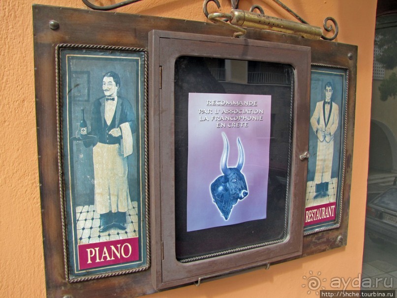 Агиос Николаос — самобытный туристический город Крита