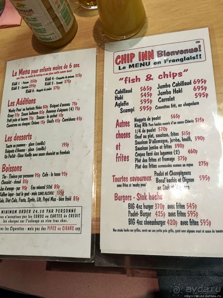 Фиш-энд-чипс для французов в центре столицы Гернси