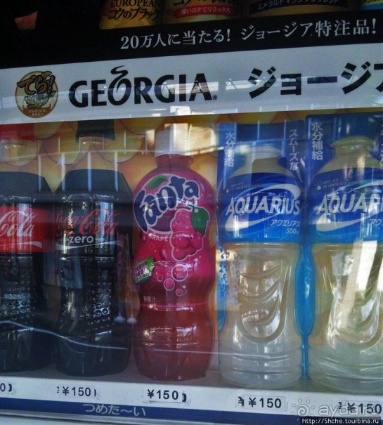 "A taste of NIPPON". Вкус 6 - Fanta Grape, да-да, так и есть