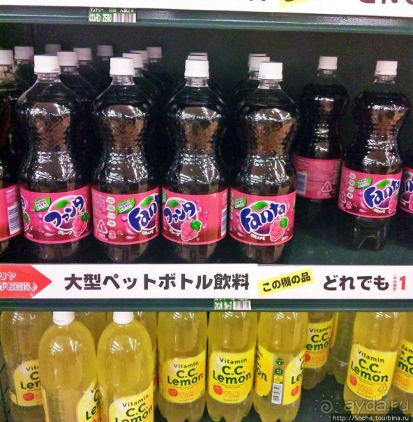 "A taste of NIPPON". Вкус 6 - Fanta Grape, да-да, так и есть