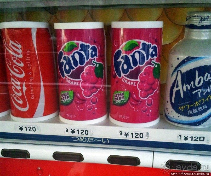 "A taste of NIPPON". Вкус 6 - Fanta Grape, да-да, так и есть