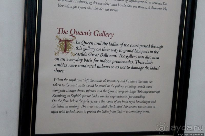 Бессмертный "Гамлет" в естественных декорациях (ЮНЕСКО №696)