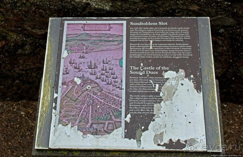 Бессмертный "Гамлет" в естественных декорациях (ЮНЕСКО №696)