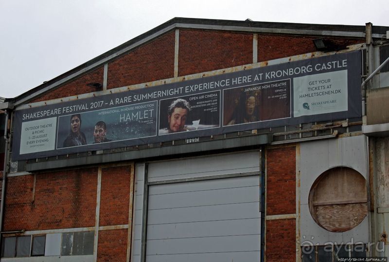 Бессмертный "Гамлет" в естественных декорациях (ЮНЕСКО №696)