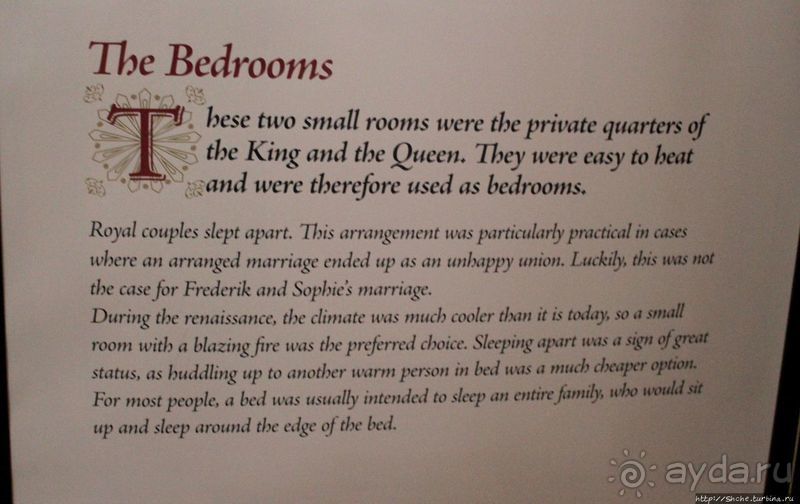 Бессмертный "Гамлет" в естественных декорациях (ЮНЕСКО №696)