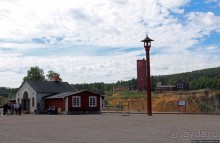 Большая Медная гора, город Фалун (объект ЮНЕСКО №1027)