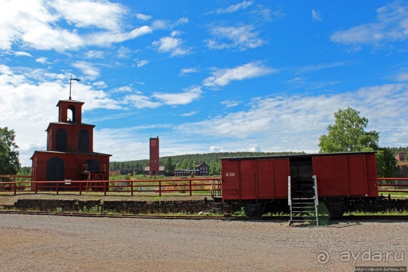 Большая Медная гора, город Фалун (объект ЮНЕСКО №1027)
