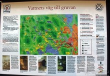 Большая Медная гора, город Фалун (объект ЮНЕСКО №1027)