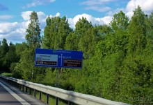 Море, горы, лес... Skuleskogen (объект ЮНЕСКО 898)