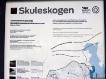 Море, горы, лес... Skuleskogen (объект ЮНЕСКО 898)