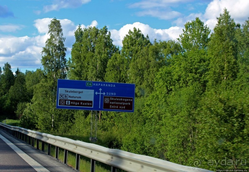 Море, горы, лес... Skuleskogen (объект ЮНЕСКО 898)