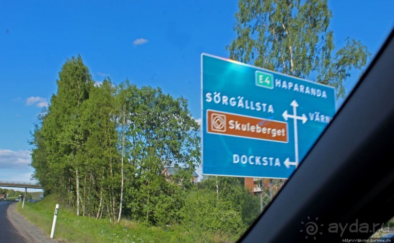 Море, горы, лес... Skuleskogen (объект ЮНЕСКО 898)