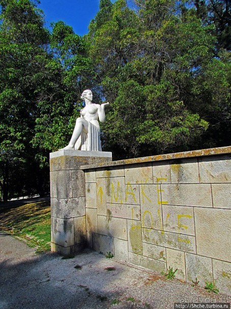 Парк Эдуарда VII — и весь город у наших ног