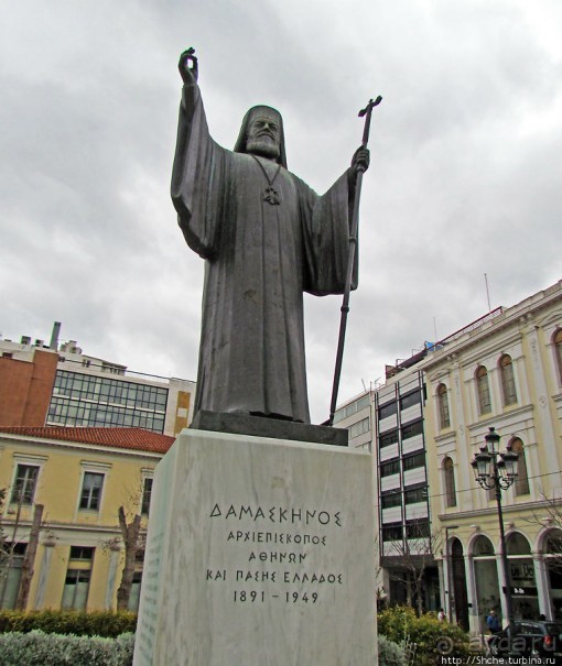 Альбом отзыва "Афины — столица православной страны"