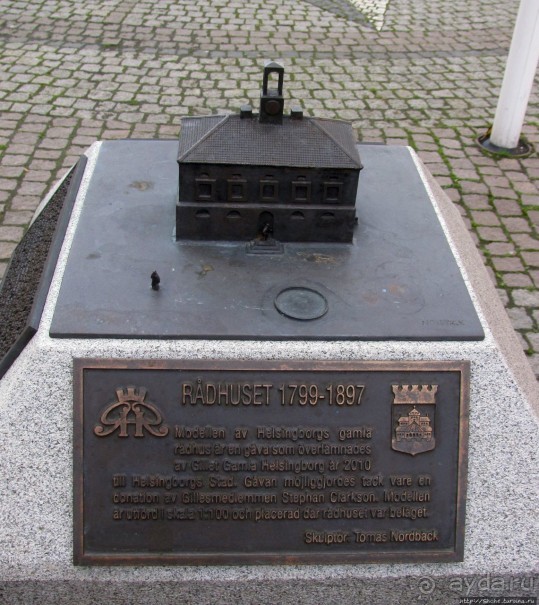 Ратуша Хельсингборга — удачный шедевр молодого дизайнера