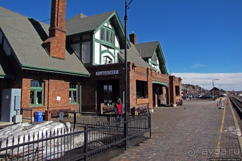 Перекресток семи дорог ... Три дня во Флагстаффе