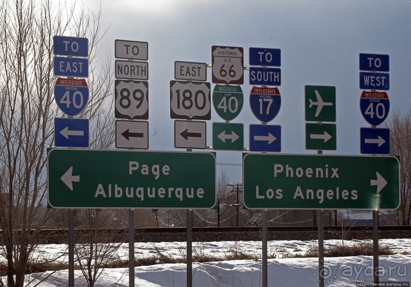 Перекресток семи дорог ... Три дня во Флагстаффе