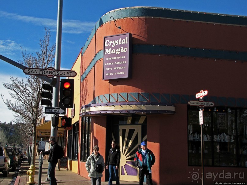 Перекресток семи дорог ... Три дня во Флагстаффе