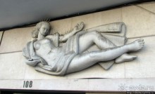 Проспект Республики (Avenida da República) : 3 км. пешком