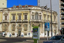 Проспект Республики (Avenida da República) : 3 км. пешком