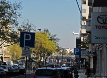 Проспект Республики (Avenida da República) : 3 км. пешком