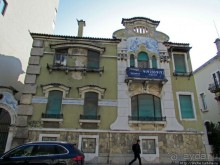 Проспект Республики (Avenida da República) : 3 км. пешком