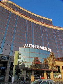 Проспект Республики (Avenida da República) : 3 км. пешком