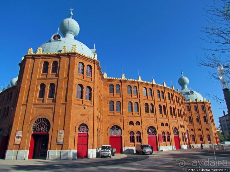 Проспект Республики (Avenida da República) : 3 км. пешком